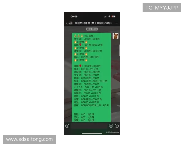 足球比赛直播网赚新机遇揭秘如何轻松实现收益与乐趣双丰收 足球比赛直播网赚新机遇揭秘如何轻松实现收益与乐趣双丰收
