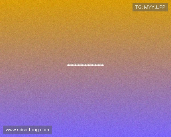 哈登自曝曾拒与有孩女性约会遇到同频爱人后改观收获真情